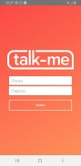 Talk-Me screenshot 5