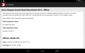 GJ Tutorial - Jobs in India screenshot 1