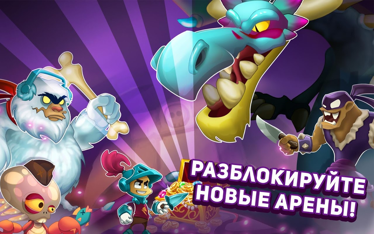 Рыцарь Комбилот. Игра 3 в ряд - Загрузить APK для Android | Aptoide