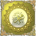 Salawat  to Prophet Zikhirmati Icon