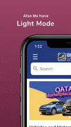 QatarSale قطرسيل screenshot 5