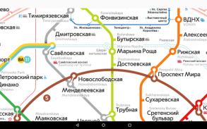 Mapa de metrô de Moscou screenshot 4