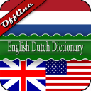 English Dutch Dictionary Icon