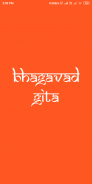 Bhagavad Gita (Hindi & English) screenshot 2