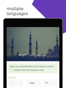 Islamic Calendar-Converter screenshot 1