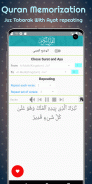 Mushaf Al Muallim Juz Tabarak Offline screenshot 2