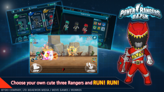 Power Rangers Dash (Asia) screenshot 0