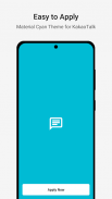 MaterialCyan－KakaoTalk Theme screenshot 3