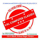 Vxl Computer Classes