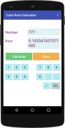 Maths Cube Root Calculator screenshot 1