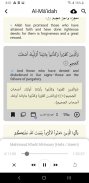 Bridges translation of Quran screenshot 0