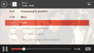 IZITV screenshot 10