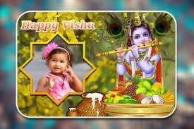 Vishu Photo Frames screenshot 0