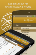 Quran Android Offline Free screenshot 1