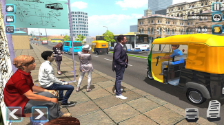 US Modern City Auto Rickshaw screenshot 0