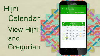 Hijri Calendar Widget screenshot 1