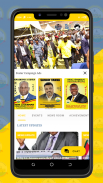 NRM App screenshot 5