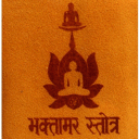 bhaktamar stotra lyrics