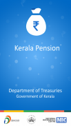 Kerala Pension screenshot 1