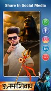 Lord Shiva Photo Frame Editor screenshot 4