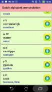 Dutch alphabet pronunciation screenshot 1