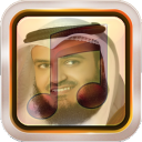 أذكار و أدعية  - أناشيد إسلامية بدون نت mp3 - Baixar APK para Android | Aptoide