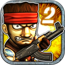 Gun Strike 2 Icon