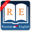 English Russian Dictionary Icon