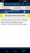 24h News for Hellas Verona screenshot 1