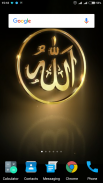 Islamic HD Wallpapers screenshot 1