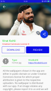 Wallpaper Virat Kohli screenshot 4