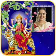 Durga Mata Photo Frames screenshot 5