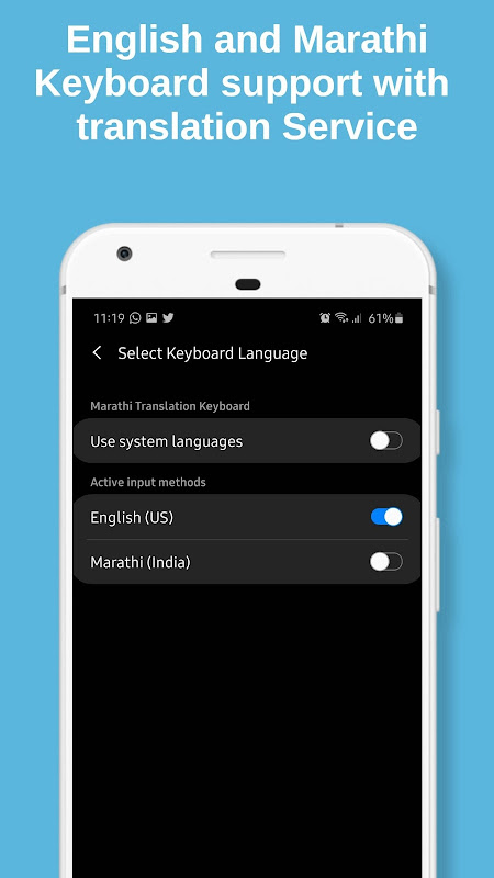 english to marathi keyboard for android mobile