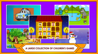 Super touch games for kids free screenshot 8