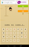 Hangman screenshot 1