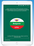 Bulgaria VPN - Unlimited VPN & Proxy screenshot 1