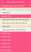 Cẩm Nang Mẹ Bầu screenshot 5