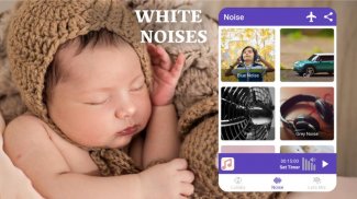 White Noise Baby Sleep: Lullin screenshot 5