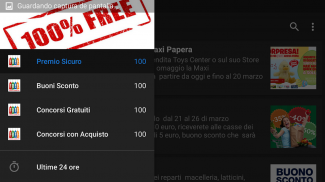 Sconti & Omaggi Gratuiti screenshot 2