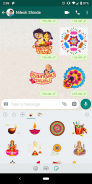 Diwali Stickers for WhatsApp,  WAStickerApps screenshot 4