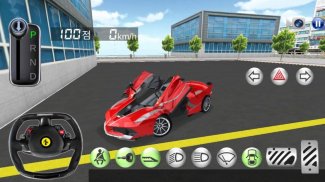 3D驾驶课 screenshot 4