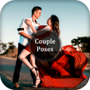 Couple Pose - Wedding Photography- Couple Shoot