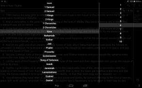 Bible - Offline translations screenshot 17