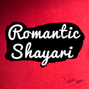 Best Romantic Shayari in Hindi - रोमांटिक लव शायरी