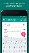 قاموس متواجد حاليا الطبيةقاموس screenshot 1