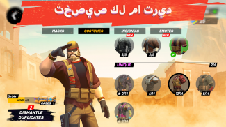 Guns of Boom Online PvP Action screenshot 3