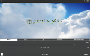 Quran TV screenshot 2