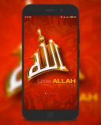 Islamic Wallpaper screenshot 0