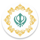 Sukhmani Sahib Paath