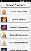Ganesh Stotrams screenshot 2